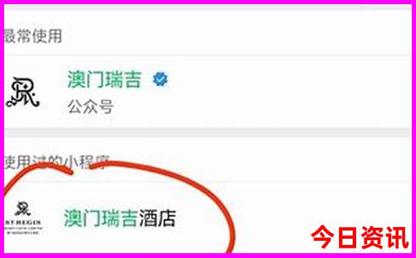 成都自驾3天去哪里旅游好