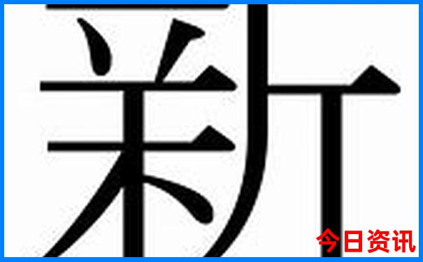 贵州到西安自驾游攻略