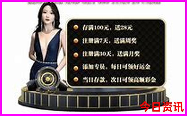 6月底7月初带孩子去哪里旅游